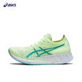 Asics Metaracer 1 tênis masculino original tênis de corrida de equilíbrio tra